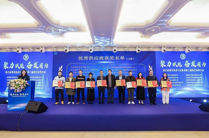 微信截图_20250318113229.png