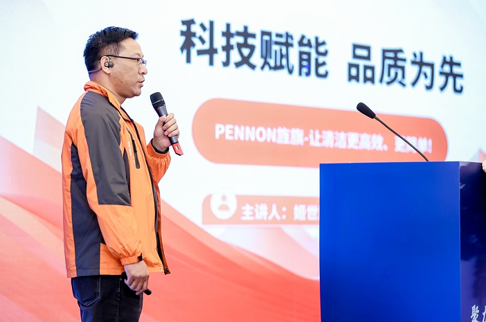 微信截图_20250318113553.png