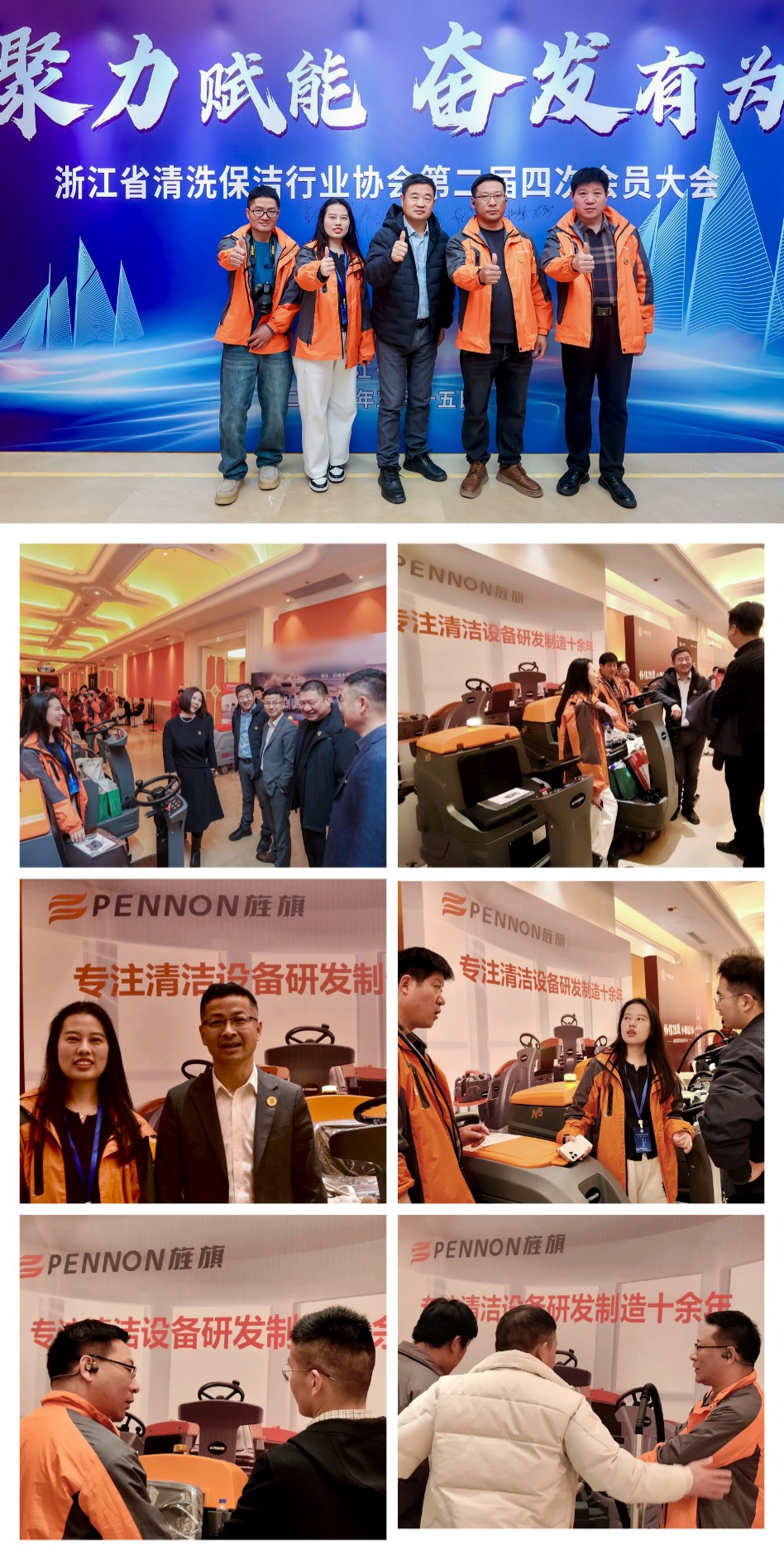 微信图片_20250317154148.jpg