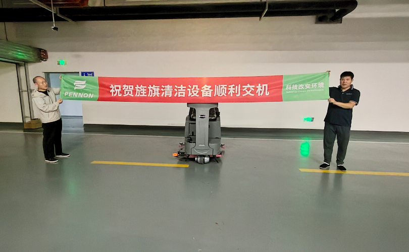 wechat_2025-08-29_093647_954.png