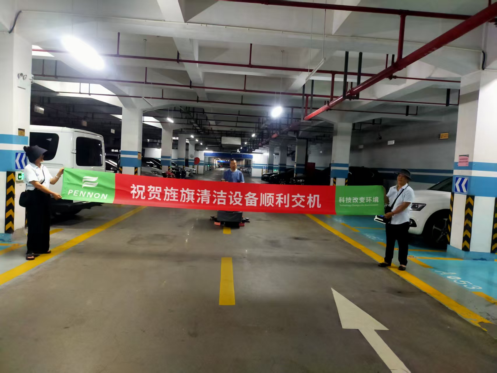 微信图片_20250923093834_191_16.jpg